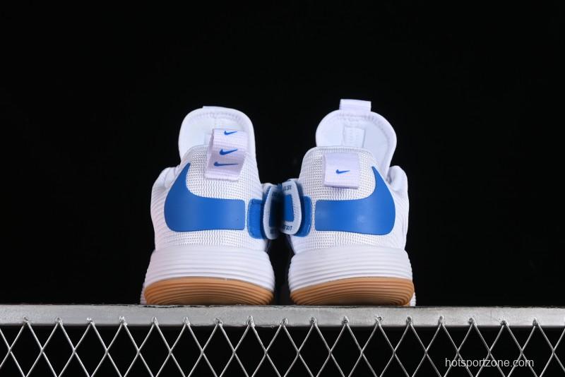 Nike React HyperSet Lightweight Low-Top Training Basketball Shoes - CI2956-140