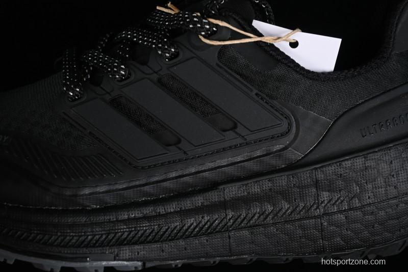 Adidas Ultra Boost Light 23 Running Shoes with Full-Length Boost Technology - IE1677
