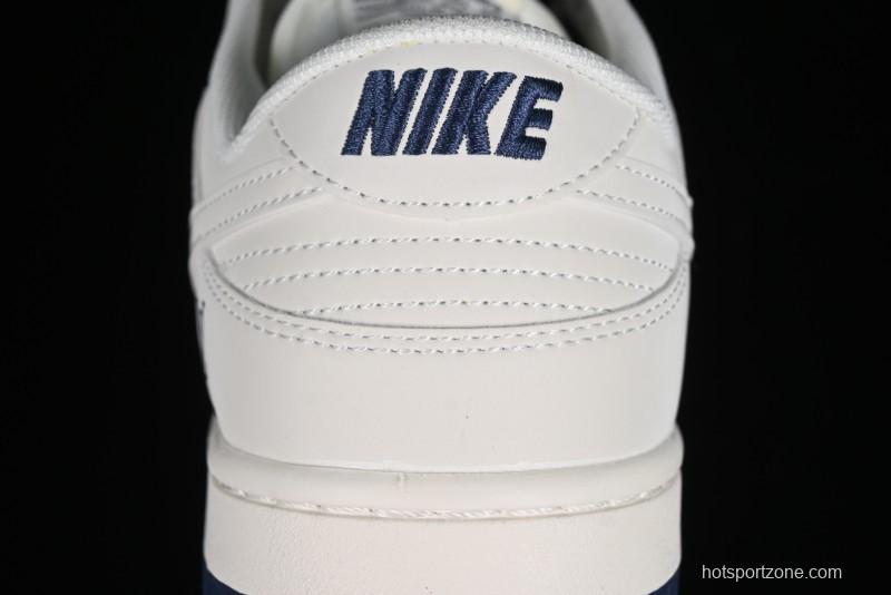 Nike SB Dunk Low LV Collaboration - Beige Red Blue Dual Color Anniversary High-End Custom Low-Top Casual Sneakers - XX2025-333