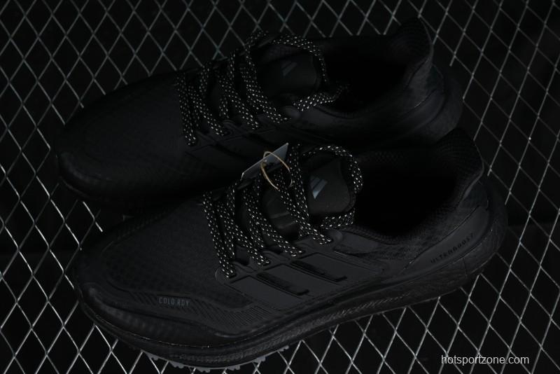 Adidas Ultra Boost Light 23 Running Shoes with Full-Length Boost Technology - HP6414