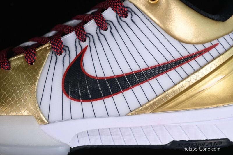 Nike Undefeated Zoom Kobe IV ZK4 Collaboration Basketball Shoes - FQ3544-100