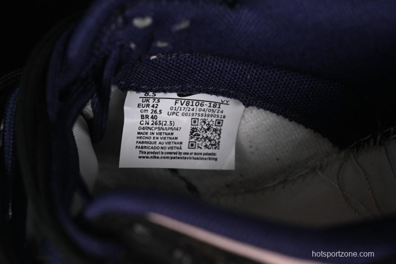 Nike Dunk Low SB Egypt Mummy Horus Eye Casual Skate Shoes - FV8106-181