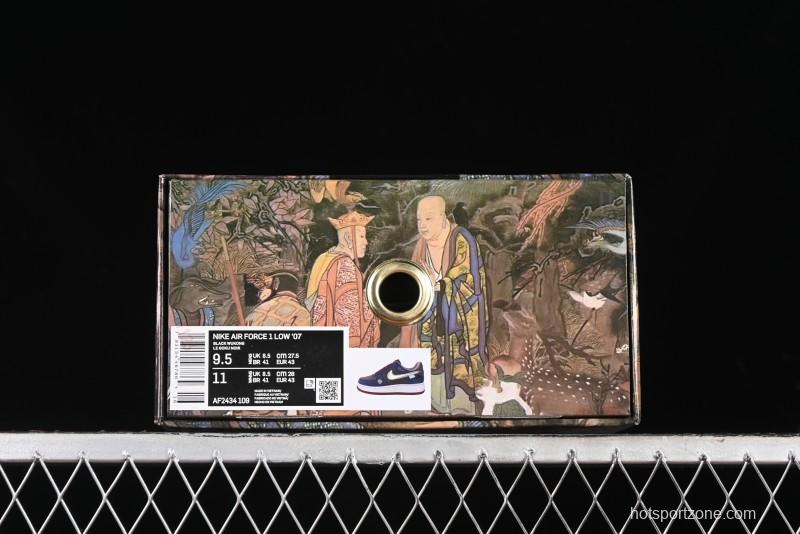 Nike Air Force 1 '07 Low Black Myth Wukong Collaboration Casual Sneakers - AF2434-109