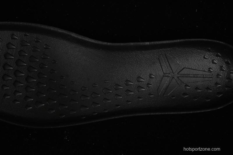 Nike Kobe 8 "SYSTEM" Protro Retro Performance Basketball Shoes for Men - HF9550-001