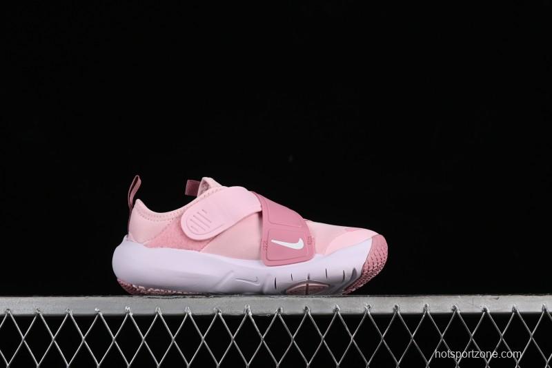 Nike Flex Advance Hook and Loop Breathable Soft Lightweight Kids Shoes - CZ0188-602