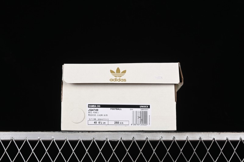 Adidas Samba OG Casual Sneakers - JQ4749