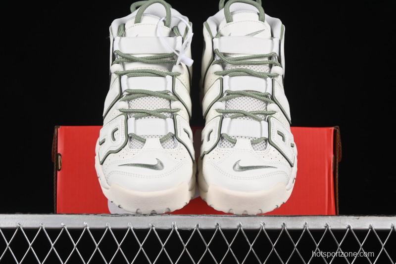 Nike Air More Uptempo 96 QS Retro Basketball Shoes - FQ8211-100