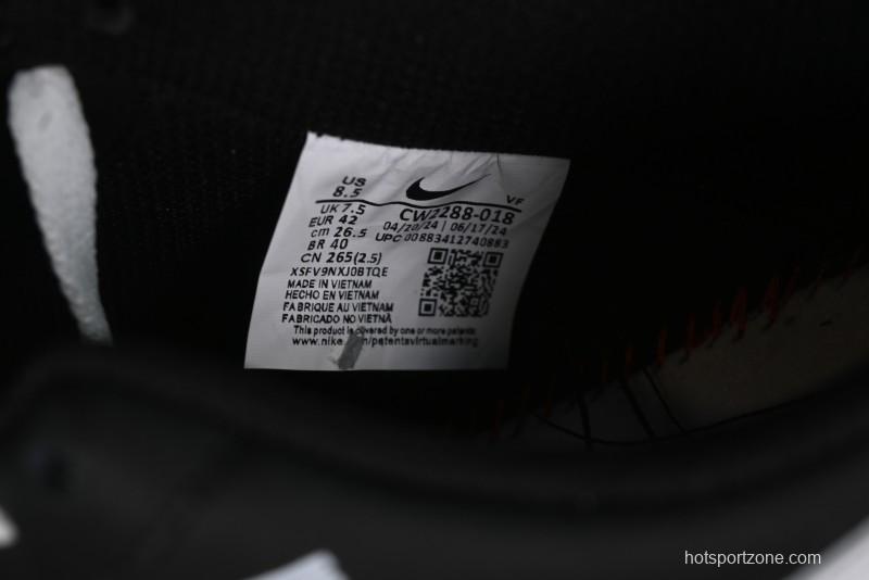 Nike Air Force 1 '07 Low Video Game Themed Casual Sneakers - CW2288-018