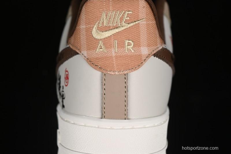 Nike Air Force 1 '07 Low Sun Black Myth Wukong Painting Leisure Sneakers - FV3202-122