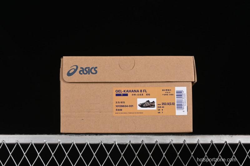 Asics Gel-Kahana 8 FL Retro Casual Running Shoes - 1012B634-021