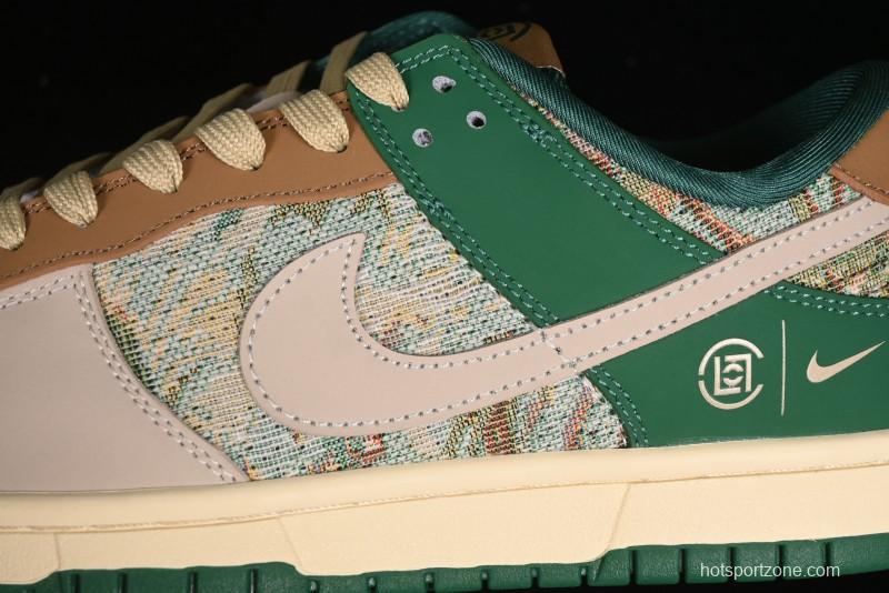 Nike SB Dunk Low Edison Chen Collaboration - Beige Brown Green Knit Anniversary High-End Custom Low-Top Casual Skate Shoes - XB3802-355