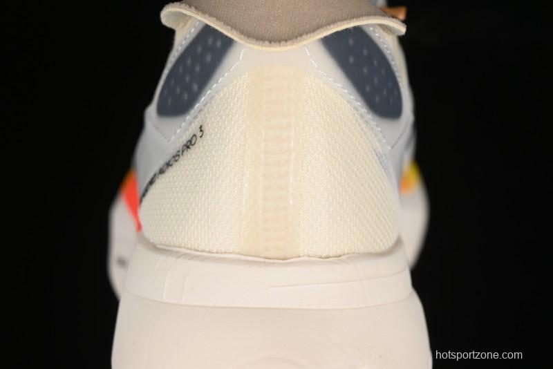 Adidas Adizero Adios Lightweight Low-Top Running Shoes - IG6442