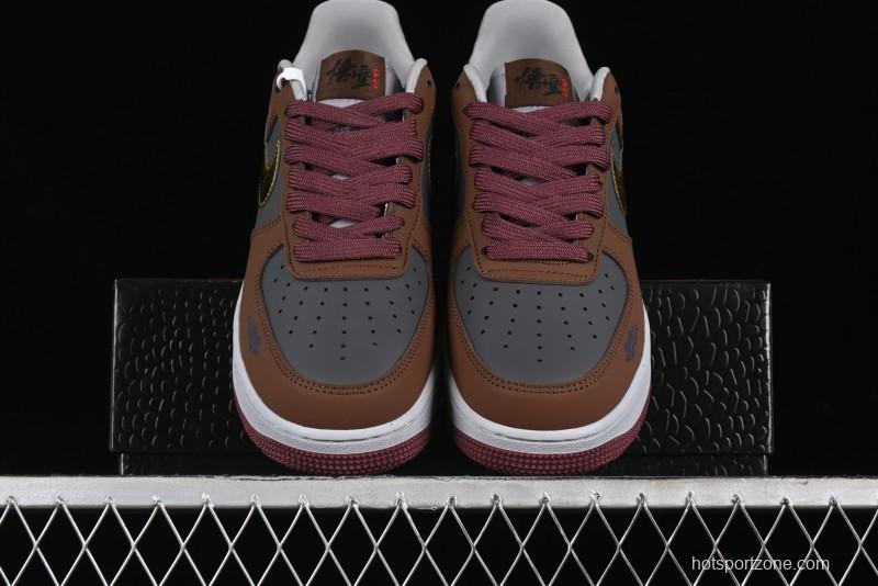 Nike Air Force 1 '07 Low Sun Black Myth Wukong Themed Casual Sneakers - CW2288-111