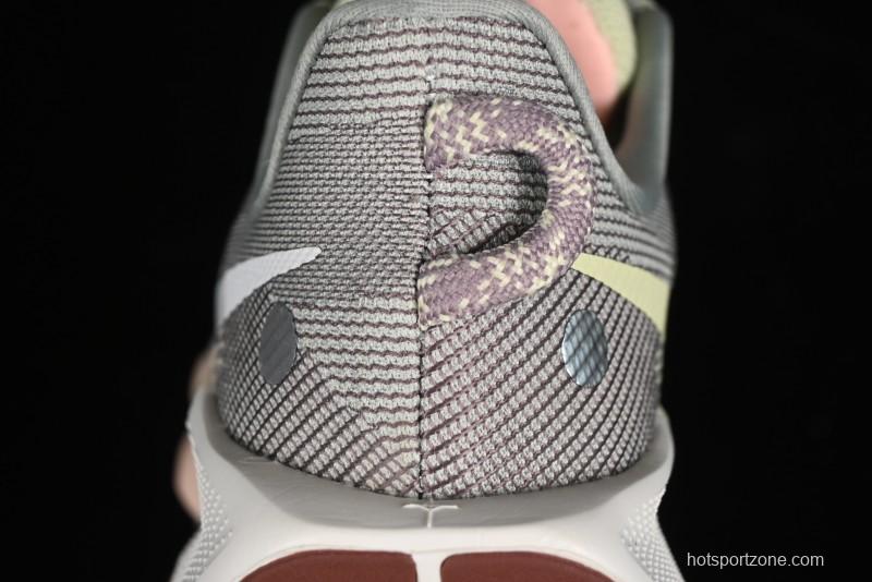 Nike Pegasus Trail 5 Off-Road Series Lightweight Comfortable Durable Low-Top Running Shoes - DV3865-300