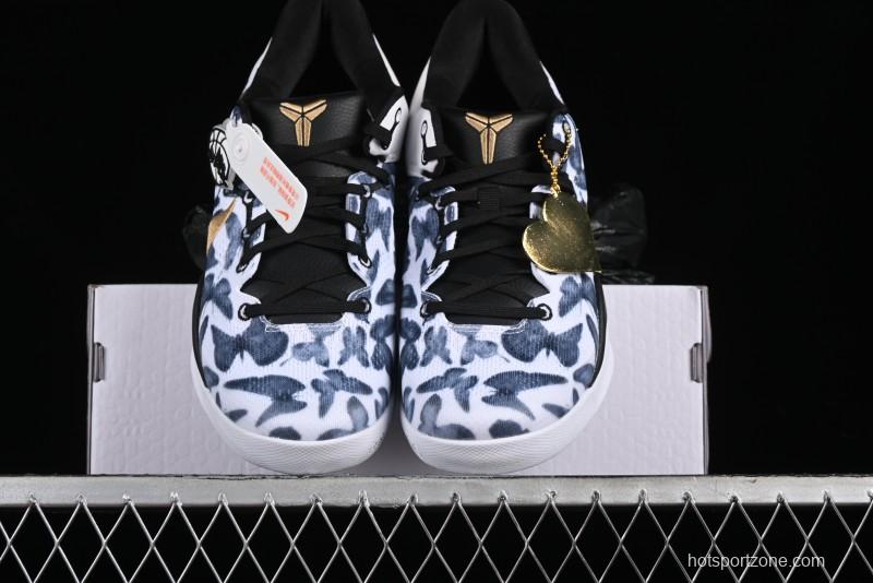 Nike Kobe 8 "SYSTEM" Protro Men's Basketball Shoes - FV6325-100