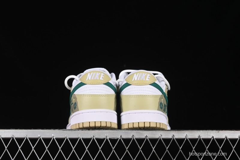 Nike Dunk Low SB Lemon Mojito Casual Skate Shoes - DV0833-100