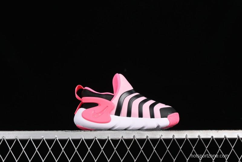 Nike Dynamo Go Flyease Kids' Easy-On Shoes with Press-Down Heel - DH3438-601