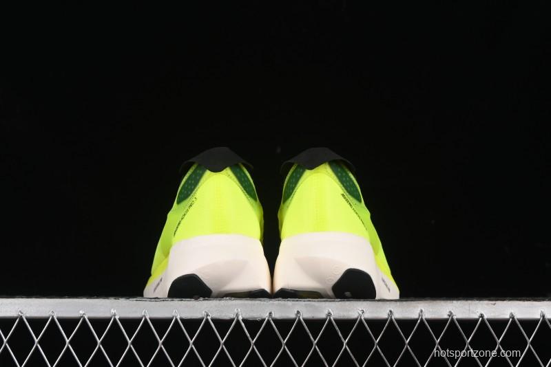 Adidas Adizero Adios Lightweight Breathable Low-Top Running Shoes - GW7257