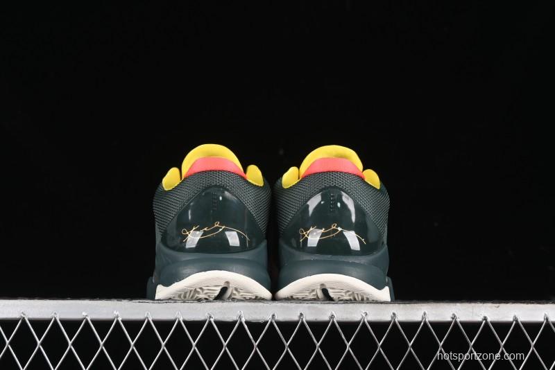 Nike Zoom Kobe 5 EYB Elite Green Professional Basketball Shoes - CD4991-300