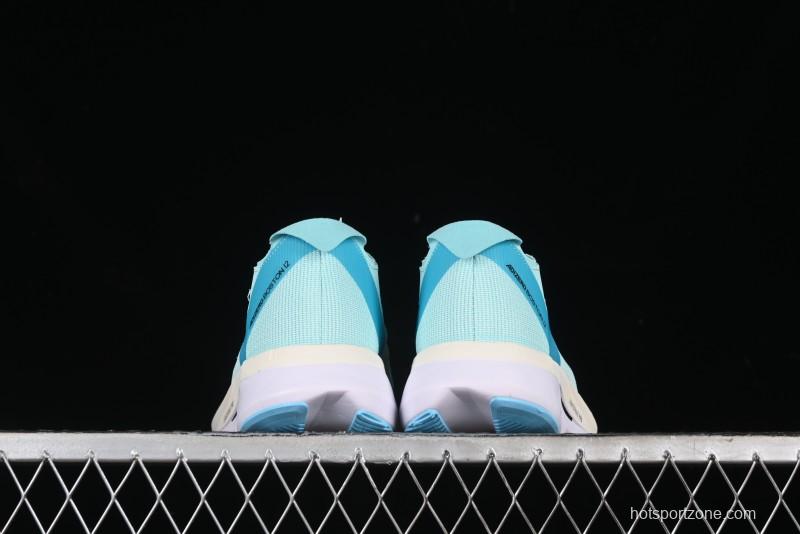 Adidas Adizero Boston 12 M Running Shoes with Lightstrike Pro and ENERGYROD for Enhanced Performance - ID6901