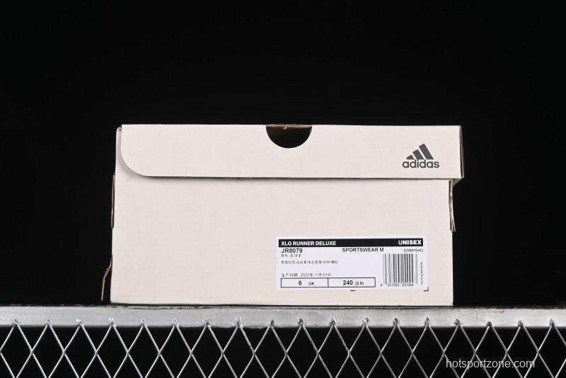 Adidas Vento XLG Deluxe Retro Casual Dad Shoes - JR8079