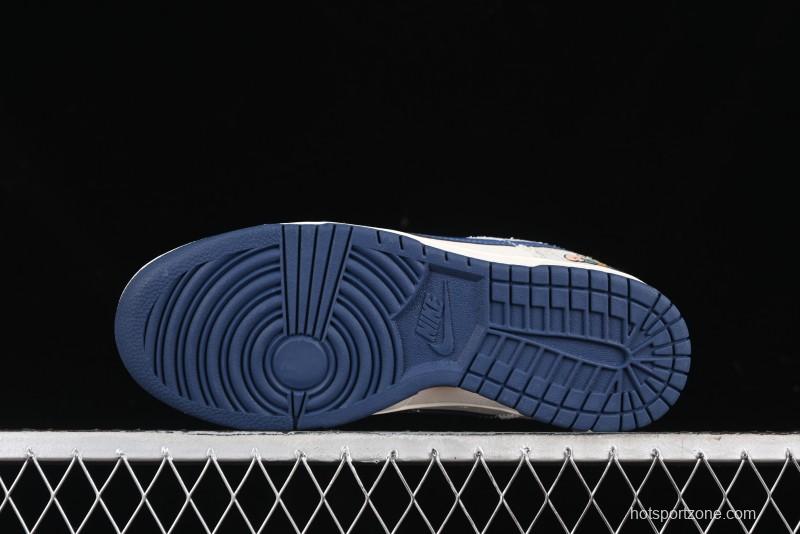 Nike SB Dunk Low Gucci Collaboration - Smoke Blue Anniversary High-End Custom Low-Top Casual Skate Shoes - XX2025-801