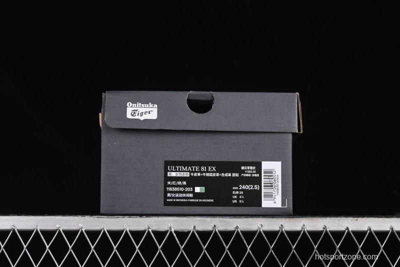 Onitsuka Tiger Ultimate 81 EX 40th Anniversary Breathable Comfort Casual Shoes - 1183B510-203