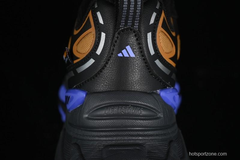 Adidas Originals Mts Pro IH6341 Retro Breathable Cushioned Casual Running Shoes - IH6341