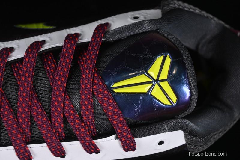 Nike Zoom Kobe 5 Chaos Professional Basketball Shoes - CD4991-100