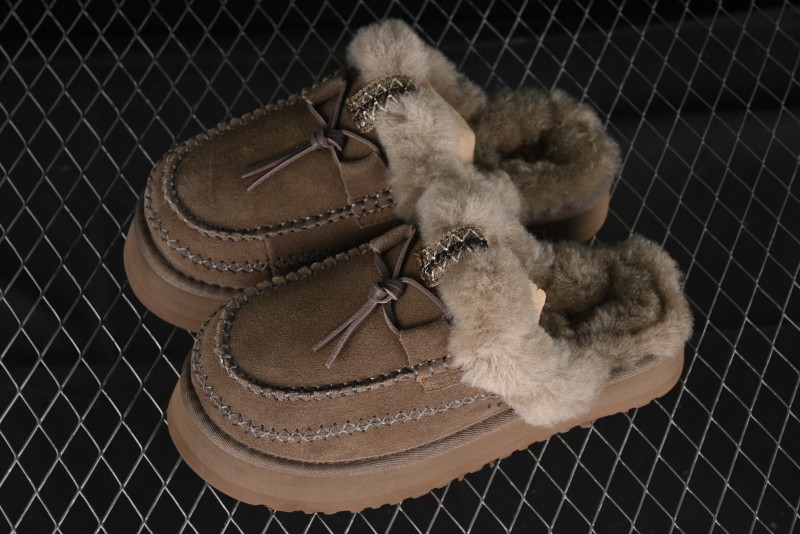 UGG Disquette Alpine Closed-Toe Slippers - 1158260