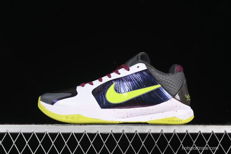Nike Zoom Kobe 5 Chaos Professional Basketball Shoes - CD4991-100