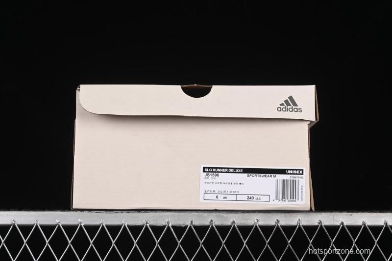 Adidas Vento XLG Deluxe JS1590 Retro Casual Dad Shoes - JS1590
