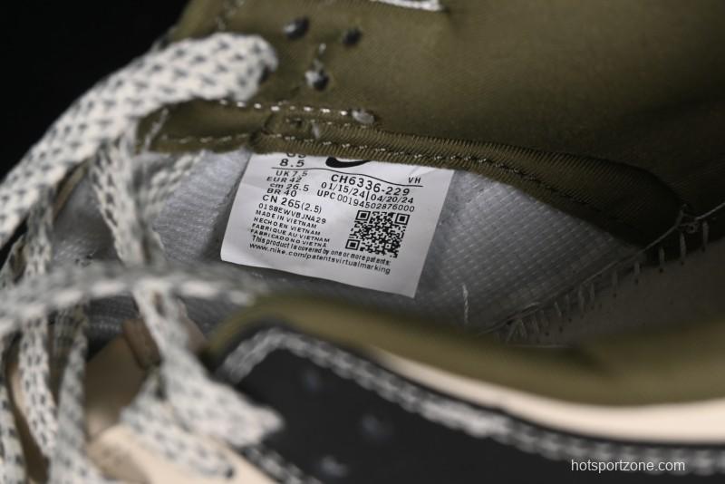 Nike SB Dunk Low Bape Collaboration - Patchwork Camouflage Anniversary Custom Low-Top Casual Sneakers - CH6336-229