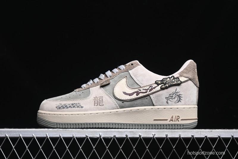 Nike Air Force 1 Low "Green Dragon Crescent Blade" Casual Sneakers - CD1212-555