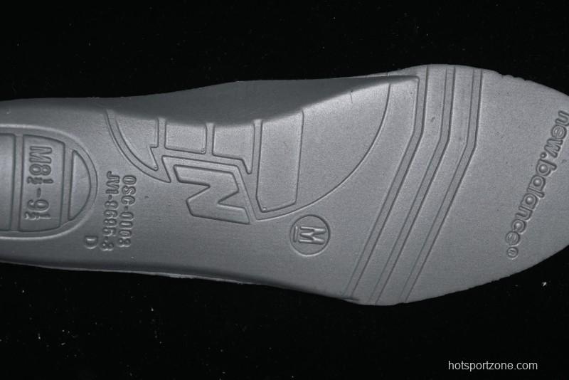 New Balance 1906 Series Retro Dad Style Casual Running Shoes - M1906DI