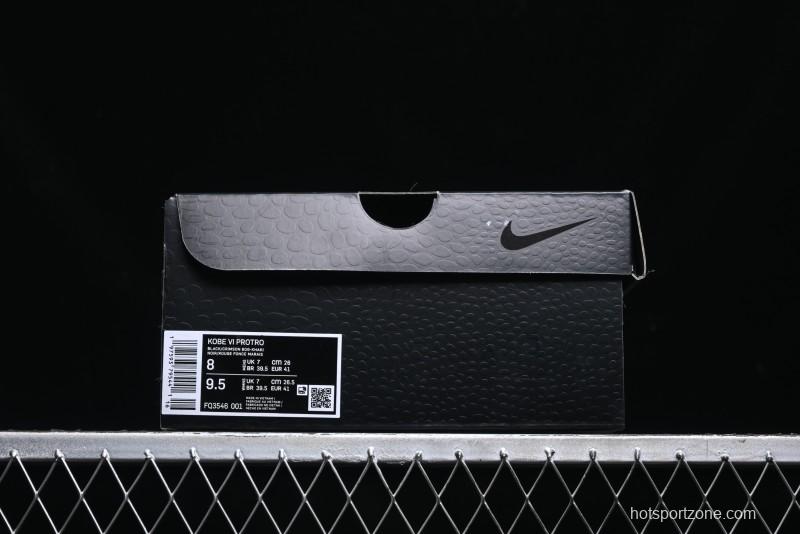 Nike Kobe VI Protro 6 Men's Performance Basketball Shoes - FQ3546-001