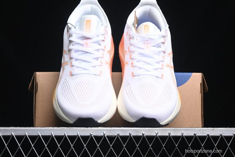 Asics Gel-Kayano 31 Running Shoes with GEL Cushioning and FLYTEFOAM BLAST Technology - 1012B670-100