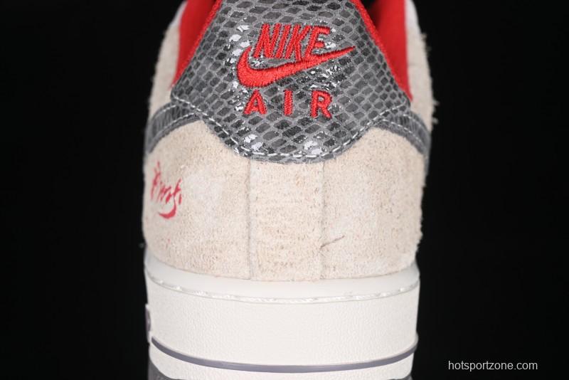 Nike Air Force 1 '07 Low Supreme Collaboration Grey Snake Scale Low-Top Casual Sneakers - DM6688-010