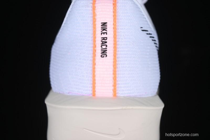 Nike Zoom Rival Fly 4 Lightweight Responsive Running Shoes with Flyknit and React Technology - FV6040-101