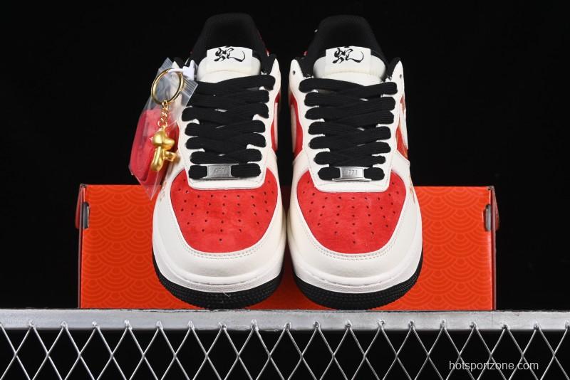 Nike Air Force 1 '07 Low The North Face Collaboration Year of the Snake Limited Edition Golden Snake Design Low-Top Casual Sneakers - DM6688-028