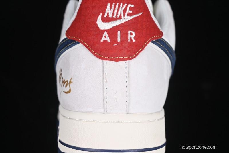 Nike Air Force 1 '07 Low Year of the Snake Limited Edition Grey Blue Red Pig Leather Low-Top Casual Sneakers - XZ2025-666