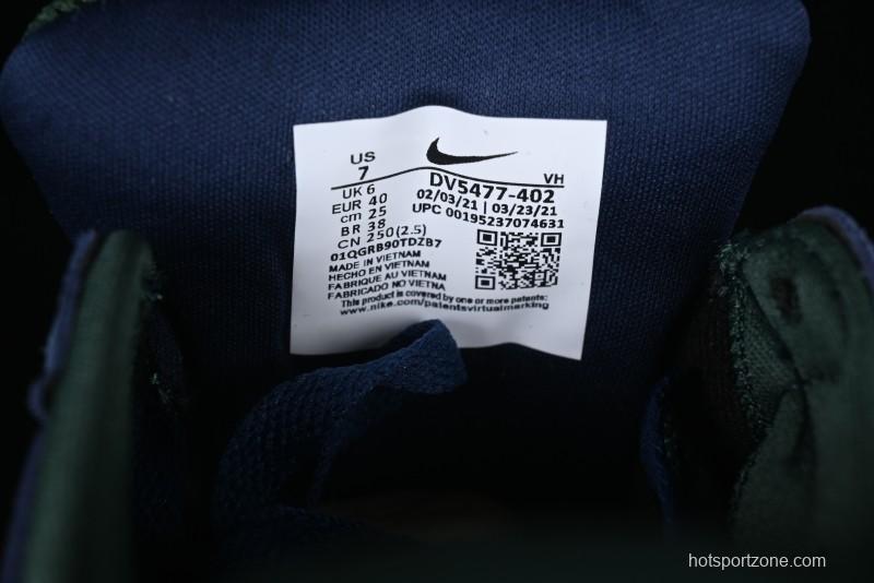 Nike SB Force 58 Retro Skate Shoes - DV5477-402