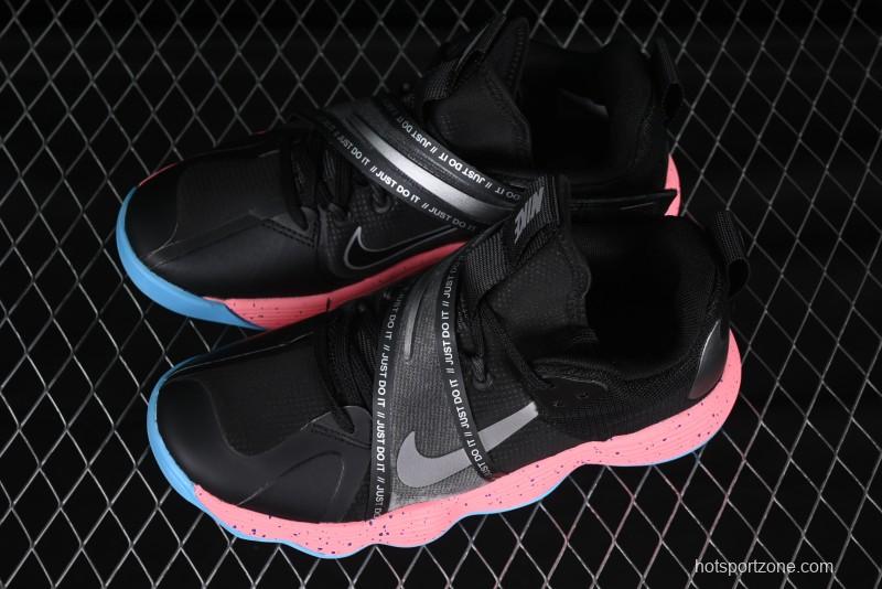 Nike React HyperSet Lightweight Balanced Low-Top Training Basketball Shoes - DJ4473-064
