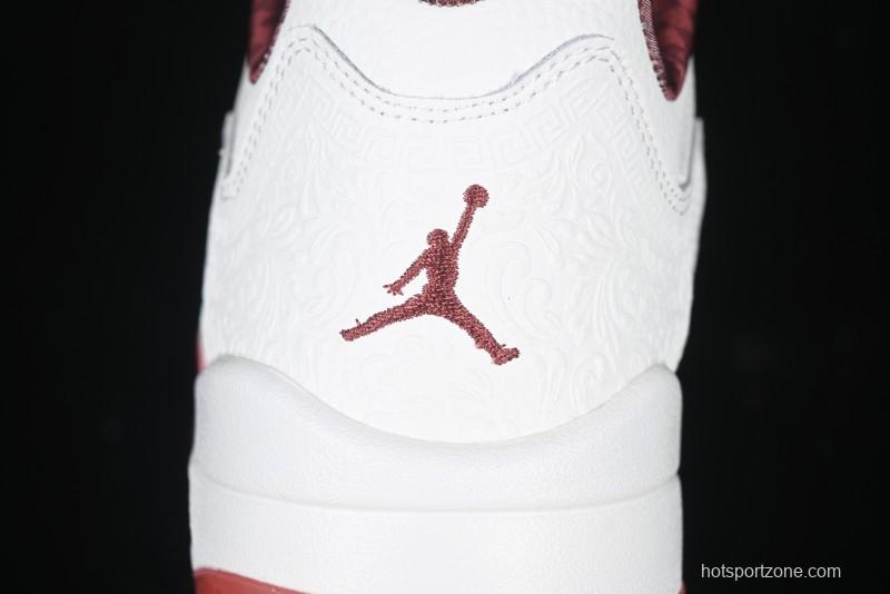 Nike Air Jordan 5 Low "El Grito" Basketball Shoes - HF8833-100