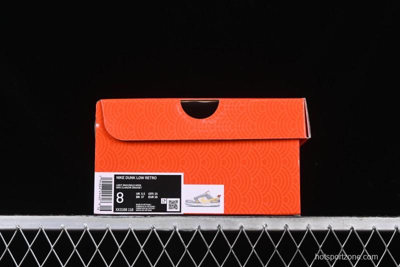 Nike SB Dunk Low Year of the Snake Limited Edition - Gold Snake Anniversary Custom Low-Top Casual Sneakers - XX3168-116