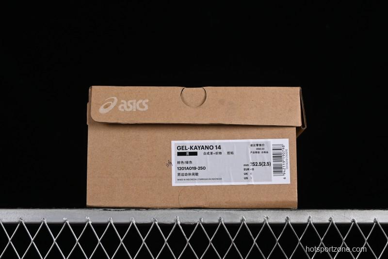 Asics Gel-Kayano 14 Running Shoes with 3D Visible GEL Cushioning and FF BLAST PLUS Midsole - 1201A019-250
