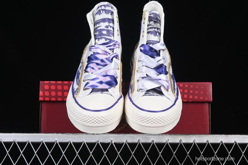 Converse 1970s CNY Year of the Snake Limited Edition High-Top Canvas Sneakers with Thick Sole - A13353C