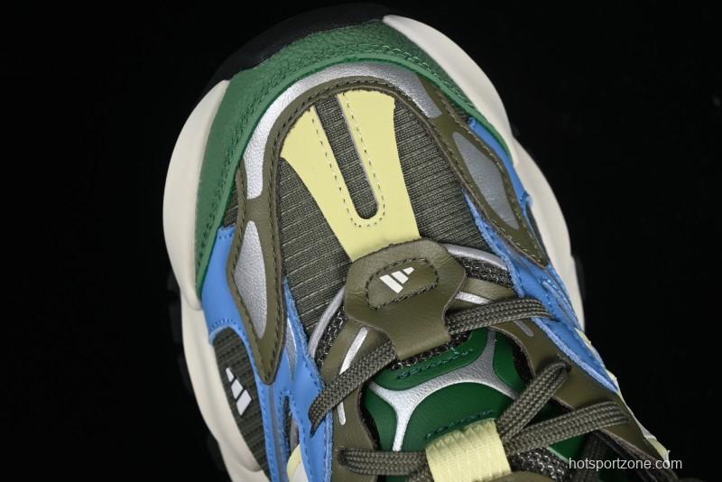 Adidas Vento XLG Deluxe IH0616 Lightweight Cyber Retro Casual Sneakers with Dual-Density Outsole - IH0616