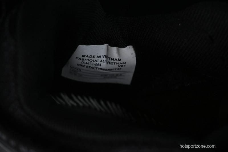 Nike React HyperSet Lightweight Balanced Low-Top Training Basketball Shoes - DJ4473-064