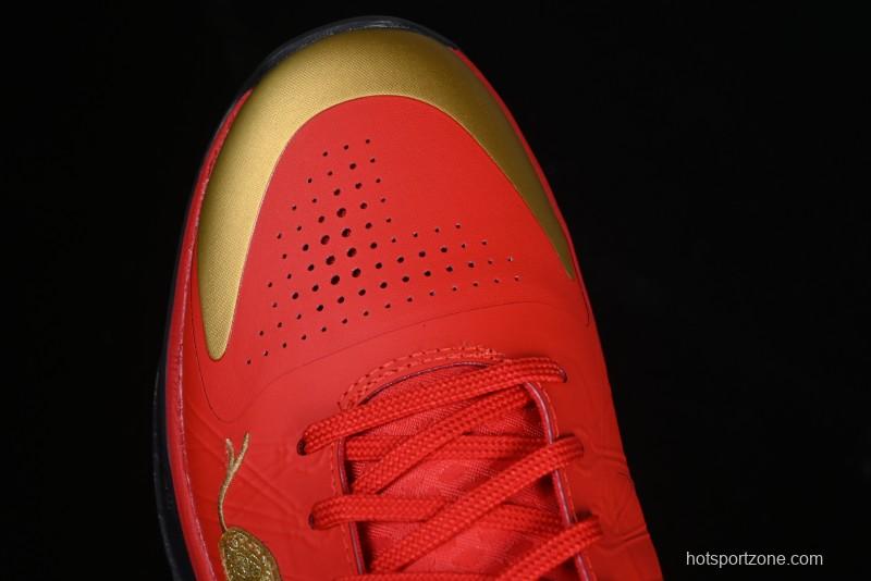 Nike Zoom Kobe V Protro Low-Top Basketball Shoes for Performance Play - HF5182-600